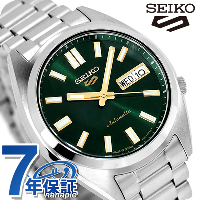 セイコー SEIKO 5スポーツ グリーン アンティーク腕時計 SEIKO 5