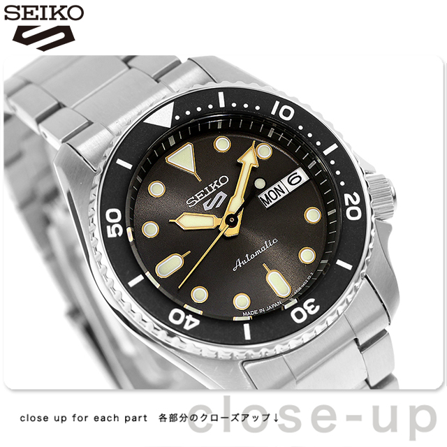 SEIKO セイコー ミリタリー ブラック文字盤 自動巻き 中古品 SEIKO セイコー ミリタリー ブラック文字盤 自動巻き 中古品 SEIKO