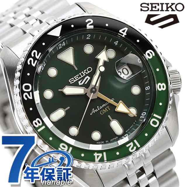 セイコー5 スポーツ SKX Series GMT 自動巻き 腕時計 ブランド メンズ Seiko 5 Sports SBSC019 アナログ グリーン 日本製