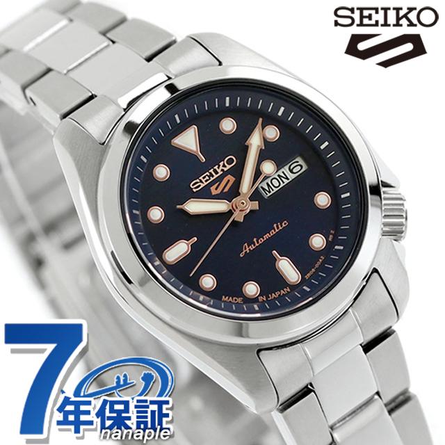 セイコー5 スポーツ SKX Series 自動巻き 腕時計 ブランド レディース Seiko 5 Sports SRRA007 アナログ ネイビー 日本製の通販は
