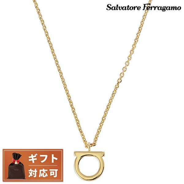 サルバトーレフェラガモ Salvatore Ferragamo 696658 760133 001 ガンチーニ ペンダント ネックレス ゴールド  レディース ｜au PAY マーケット