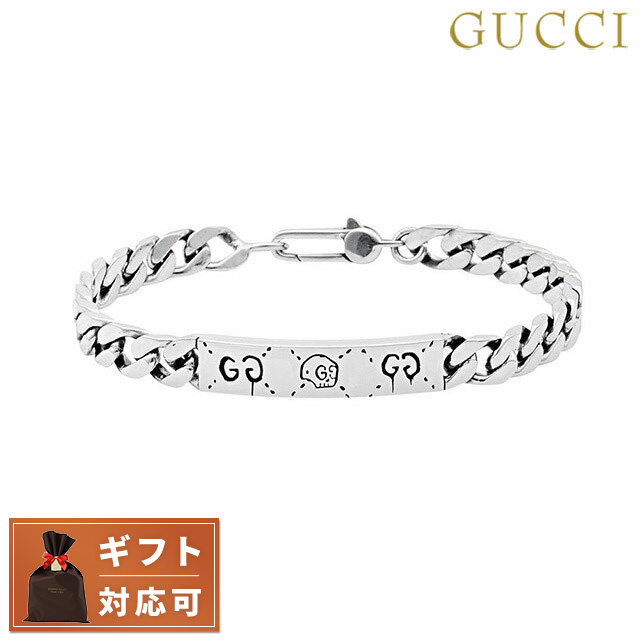 グッチ GUCCI 455321-J8400-0701 19cm GOST グッチゴースト シルバー チェーン ブレスレット 19号 アクセサリーの通販はブレスレット