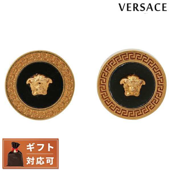 ヴェルサーチ VERSACE DG27256-DJMR-K41T メドゥーサ グレカ ラウンド