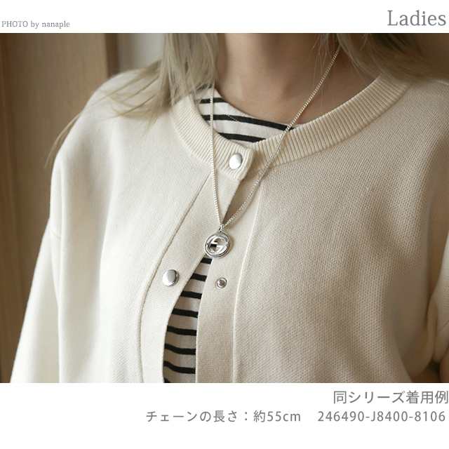 グッチ ネックレス GUCCI チェーン ペンダント シルバー925 ユニ
