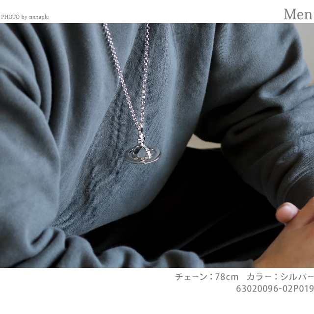 ヴィヴィアン ウエストウッド ネックレス Vivienne Westwood スモールオーブ ペンダント 男女兼用 ユニセックス メンズ レディース  アクの通販はau PAY マーケット - 腕時計のななぷれ | au PAY マーケット－通販サイト