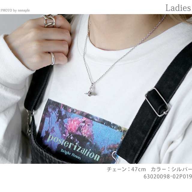 ヴィヴィアン ウエストウッド ネックレス Vivienne Westwood プチオーブ ペンダント メンズ レディース ユニセックス  63020098-02P019 シ｜au PAY マーケット