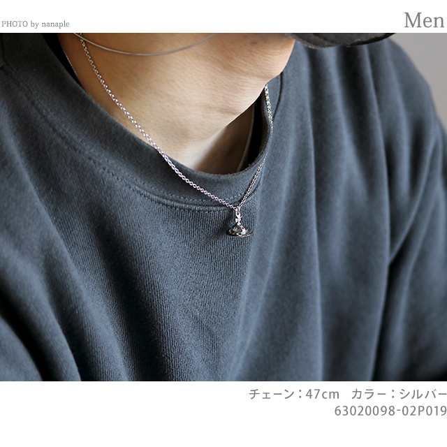 【1200円OFFクーポン】 ヴィヴィアン ウエストウッド ネックレス Vivienne Westwood プチオーブ ペンダント 男女兼用  ユニセックス メン｜au PAY マーケット