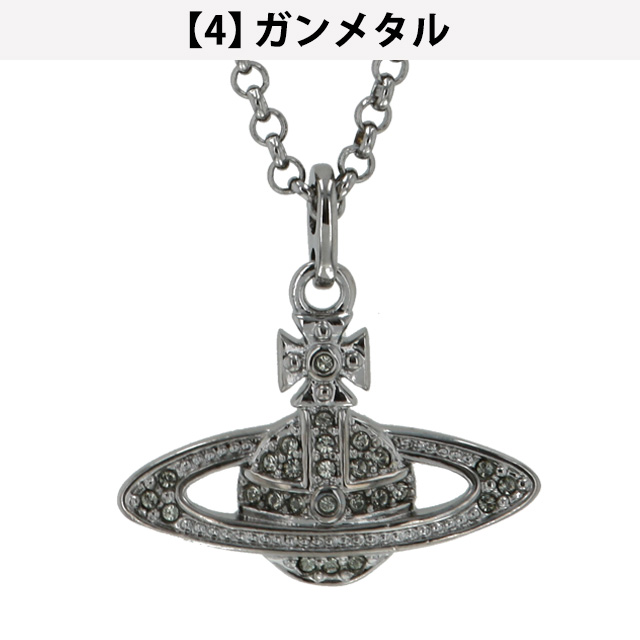 ヴィヴィアン ウエストウッド ネックレス Vivienne Westwood ミニバスレリーフ ペンダント 男女兼用 ユニセックス メンズ レディース アクセサリー ビビアン 選べるモデル_8