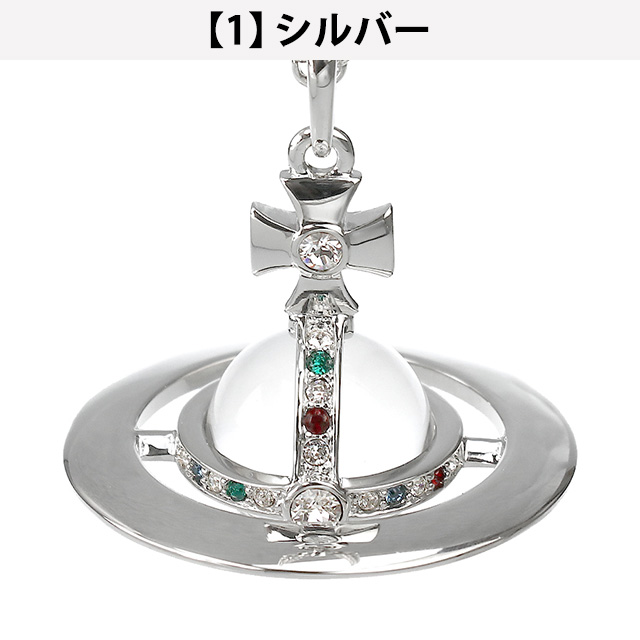VivienneWestwood スモールオーブネックレス　ホワイト 楽天市場】ヴィヴィアン ウエストウッド ネックレス Vivienne