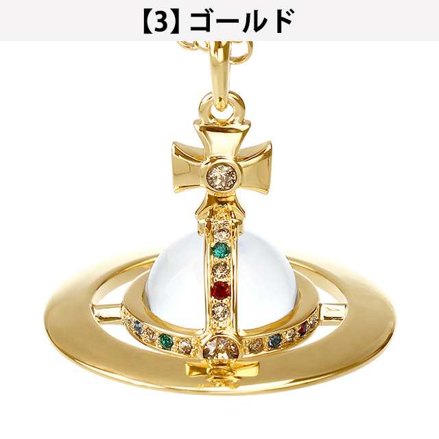 ヴィヴィアン ウエストウッド ネックレス Vivienne Westwood