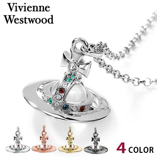 破格値下げ】 Vivienne Westwood ネックレス veme.fi