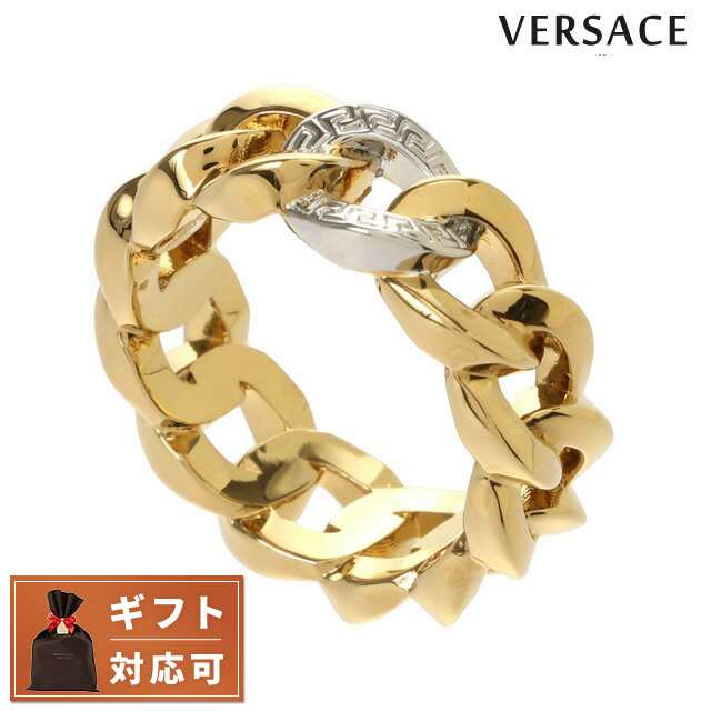 クラシカルレインボーハッピーバード VERSACE ヴェルサーチ VERSACE