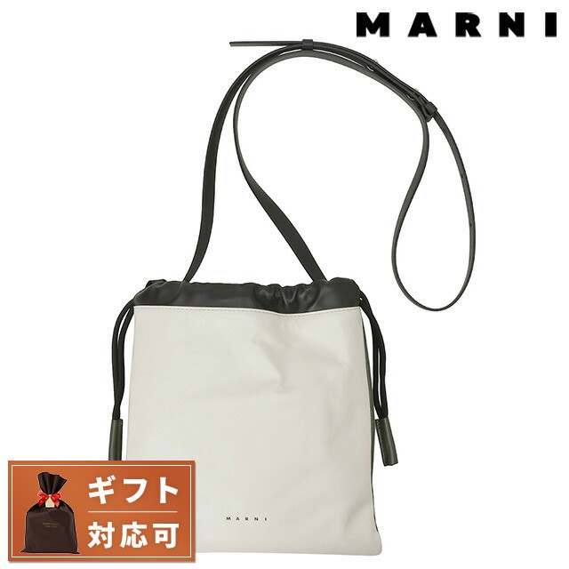 MARNI ミュゼ オ トートバッグ 巾着 バッグ トートバッグ lalutie.com.br