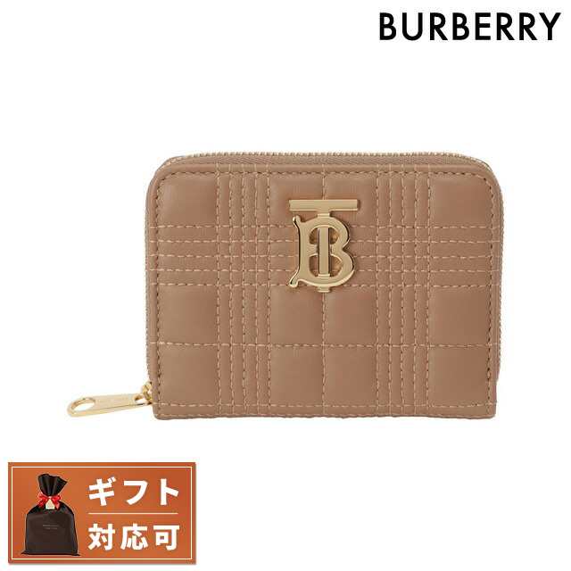 バーバリー BURBERRY 8054374 A1420 キルティングレザー ローラ ジップ