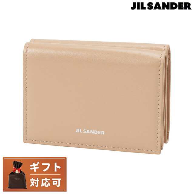 ジルサンダー JIL SANDER J07UI0011 P5073 665 タイニーウォレット 三