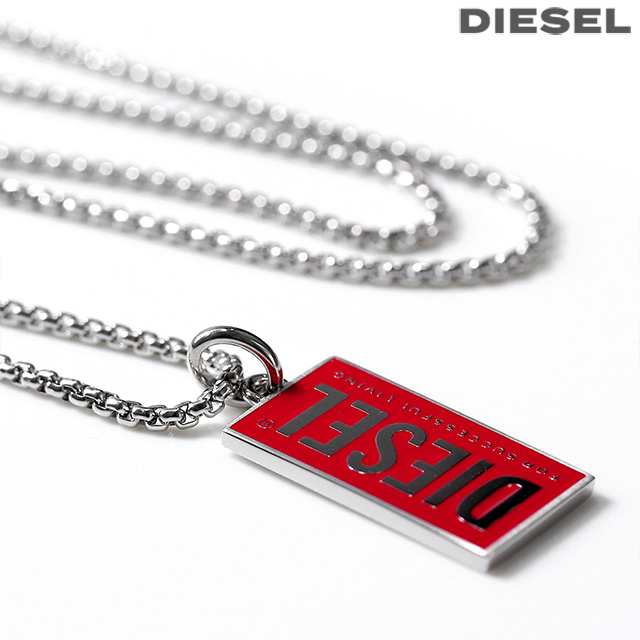 ディーゼル ネックレス DIESEL ペンダント ステンレススチール ドッグタグ メンズ レディース DX1368040 シルバー レッド アクセサリー