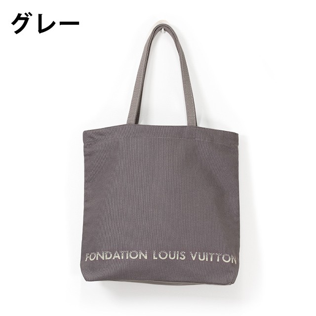 ルイ・ヴィトン トートバッグ LOUIS VUITTON フォンダシオン ルイ