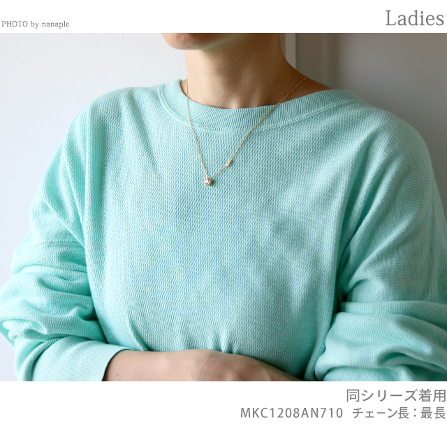 マイケルコース ネックレス MICHAEL KORS パヴェ ハロ ペンダント シルバー925 キュービックジルコニア ジルコニア レディース MKC1208AN040 シルバー アクセサリー プレゼント ギフト_7