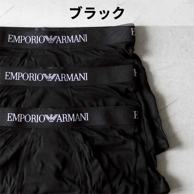 エンポリオアルマーニ ボクサーパンツ メンズ ブランド Emporio