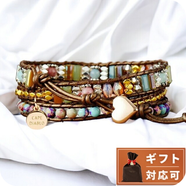 ケープディアブロ CAPE DIABLO CDBL0001 3連ブレス インペリアルハートプロテクションラップブレスレットの通販はau PAY マーケット 腕時計のななぷれ au