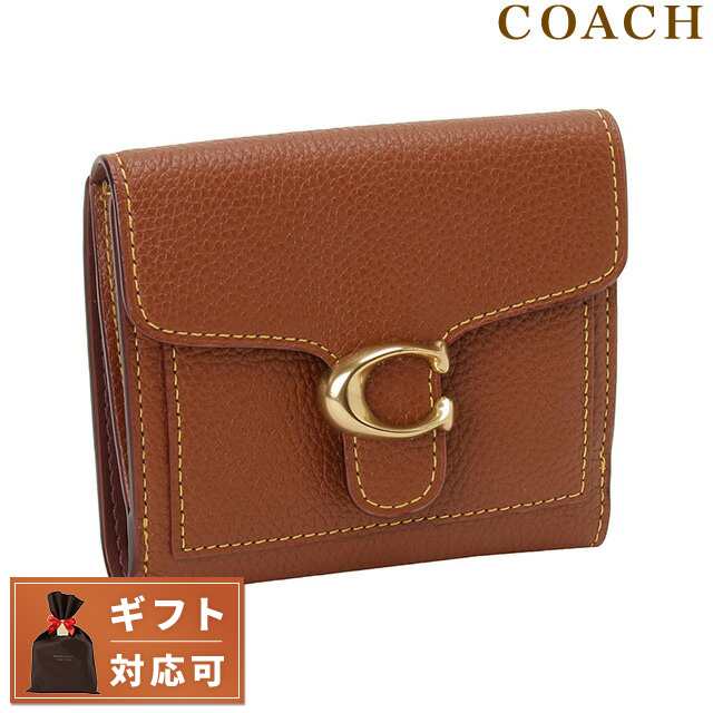 コーチ COACH 76527 B4L4A タビー 二つ折り財布 スモール ウォレット