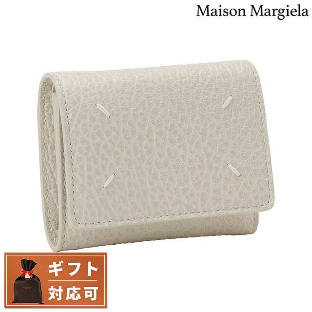 三つ折り財布 Maison Margiela SA3UI0010 グレージュ