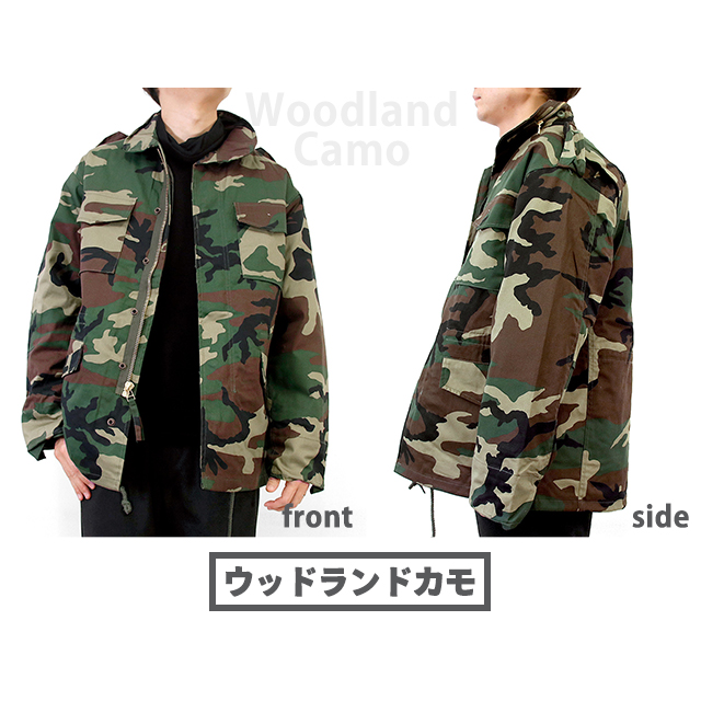 ロスコ ミリタリージャケット メンズ ブランド Rothco M-65 フィールドジャケット キルティングライナー付き XS S M カモフラージュ・迷彩 無地 カジュアル アメカジ ミリタリー マルチカラー ブラウン カーキ ブラック ネイビー 黒 アウター 選べるモデル_1