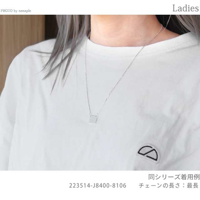 グッチ ネックレス メンズ レディース ブランド GUCCI トレード グッチ ネックレス メンズ レディース ブランド GUCCI トレード