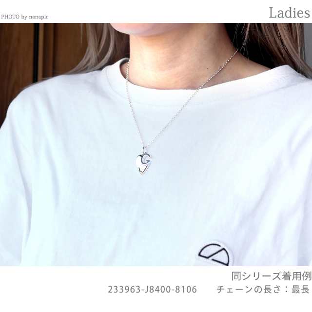 グッチ ネックレス レディース ブランド GUCCI スターリング