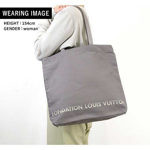 ルイ・ヴィトン トートバッグ メンズ レディース ブランド LOUIS VUITTON ルイヴィトン美術館 内ポケットあり キャンバス  フォンダシオンの通販はau PAY マーケット 腕時計のななぷれ au PAY マーケット－通販サイト