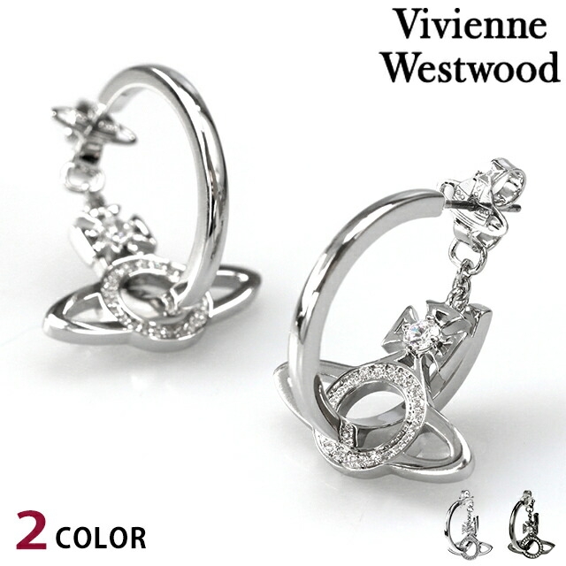 ヴィヴィアン ウエストウッド ピアス レディース ブランド Vivienne Westwood MIRANDA スタッド 両耳用 アクセサリー ビビアン 選べるモデルの通販は