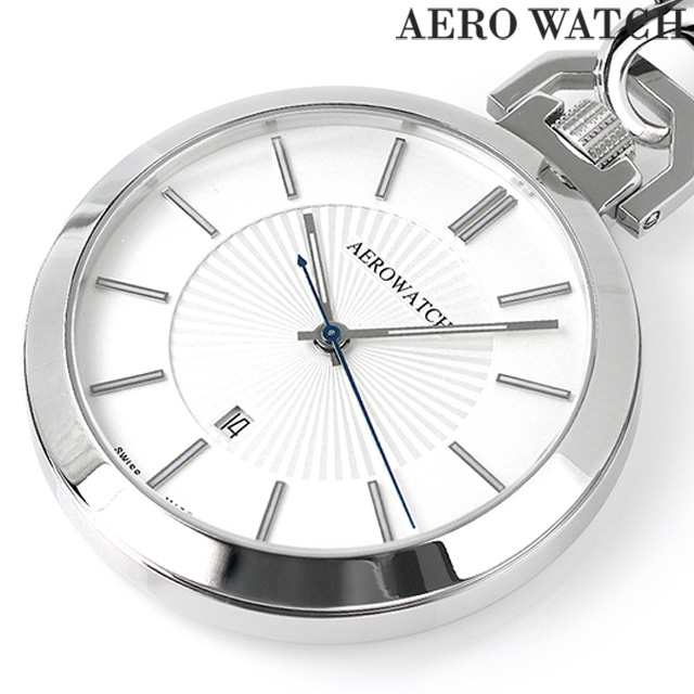 アエロウォッチ クオーツ 懐中時計 AEROWATCH 42829 AA02