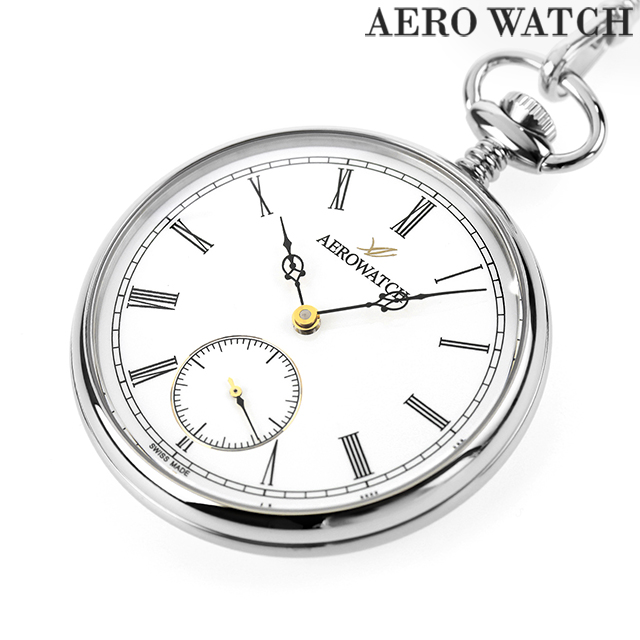 アエロウォッチ 懐中時計 ハーフハンターケース 手巻き 55700 JA01  