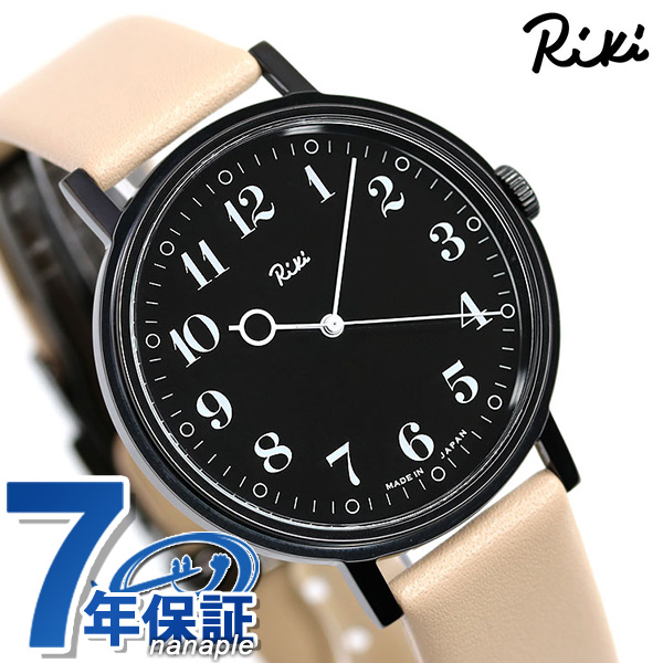 セイコー アルバ リキ シンプル モダン 白銀比 大和比 日本製 メンズ レディース 腕時計 Akpk005 Seiko Alba Riki 時計 ブラック ベージの通販はau Pay マーケット 腕時計のななぷれ