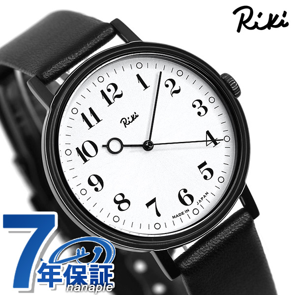 セイコー アルバ リキ シンプル モダン 白銀比 大和比 日本製 メンズ レディース 腕時計 Akpk006 Seiko Alba Riki 時計 ホワイト ブラッの通販はau Pay マーケット 腕時計のななぷれ