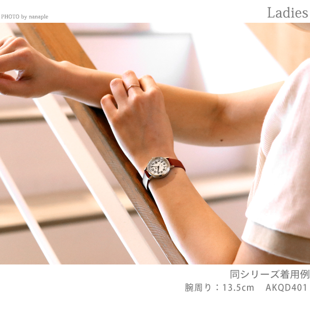セイコー アルバ リキ スタンダード ソーラー レディース 腕時計 AKQD403 SEIKO ALBA Riki ホワイト×ダークブラウン プレゼント ギフト_5