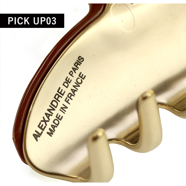 アレクサンドル ドゥ パリ ヘアクリップ レディース ブランド ALEXANDRE DE PARIS ヴァンドームMクリップ ICCM-15571-02-H2 BRUN ヘアアクセサリー_5