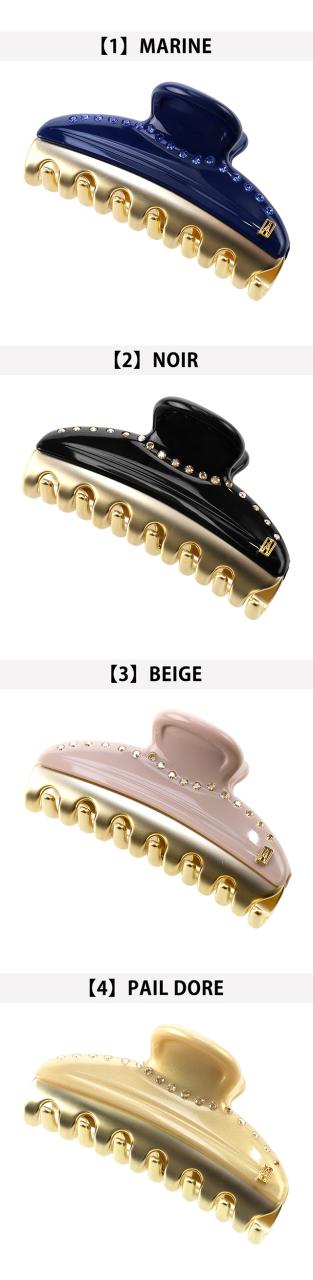 アレクサンドル ドゥ パリ ヘアクリップ レディース ブランド ALEXANDRE DE PARIS VENDOME M クリップ スワロフスキー ICCM-15571-03 ヘアアクセサリー 選べるモデル_11