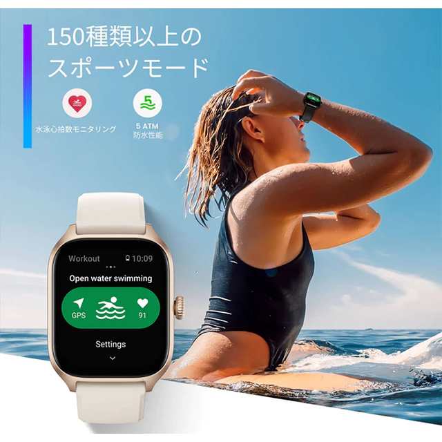 ラッピング対象外 Amazfit アマズフィット GTS4 充電式クオーツ