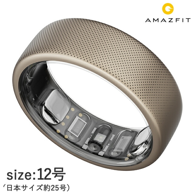 アマズフィット サイズ12（L） 日本サイズ約25号 充電式クォーツ スマートリング ブランド メンズ レディース Bluetooth Amazfit SP170070-S27