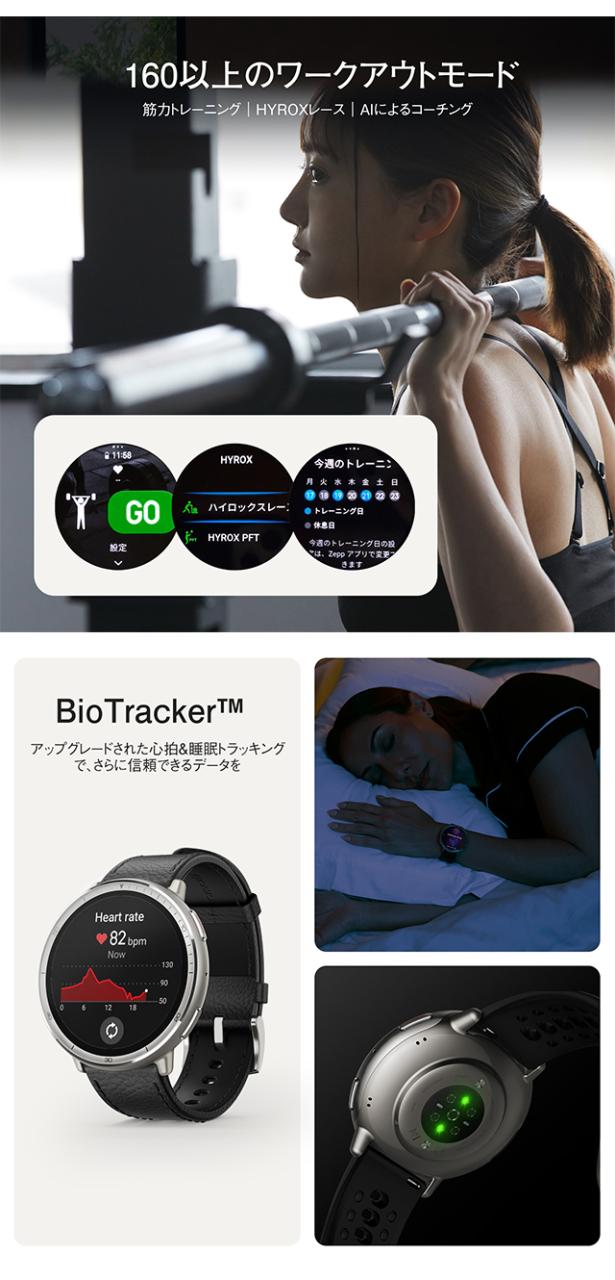 アマズフィット Active 2 プレミアム 充電式クォーツ スマートウォッチ ブランド メンズ レディース Bluetooth 替えベルト Amazfit SP170073-C225 デジタル シルバー_5