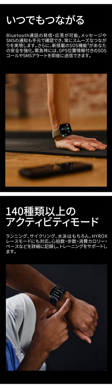 アマズフィット Bip6 充電式クォーツ スマートウォッチ ブランド メンズ レディース Bluetooth Amazfit SP170074-C230 デジタル ブラック ベージュ 黒_5