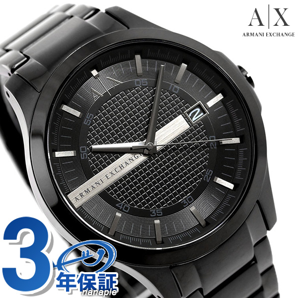 あす着 アルマーニ エクスチェンジ メンズ 腕時計 日付表示 Ax2104 Ax Armani Exchange 時計 オールブラックの通販はau Pay マーケット 腕時計のななぷれ