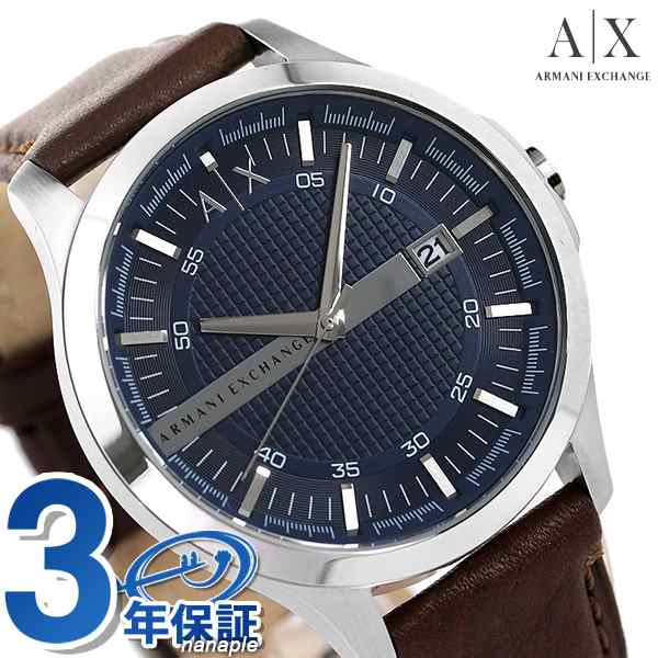 ax2133 armani