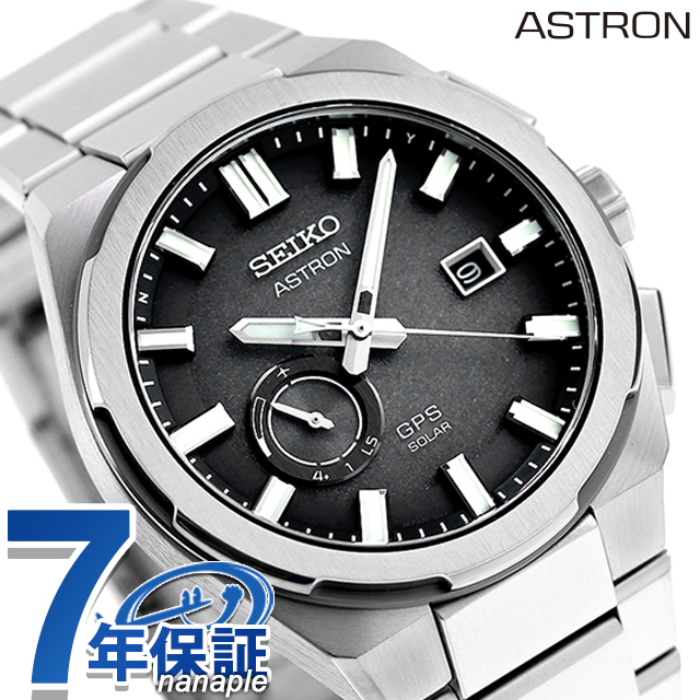 セイコー アストロン ネクスター 3X62 GPS衛星電波ソーラー 腕時計 ブランド メンズ コアショップ専用モデル 流通限定モデル チタン SEIKO ASTRON SBXD025 アナログ グレー 日本製の通販は