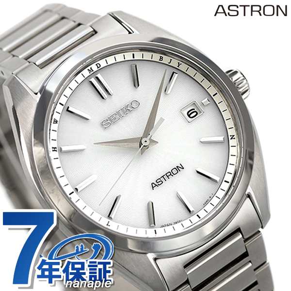 セイコー アストロン ソーラー電波 7B72チタン 電波ソーラー メンズ 腕時計 SBXY029 SEIKO ASTRON シルバー｜au PAY  マーケット