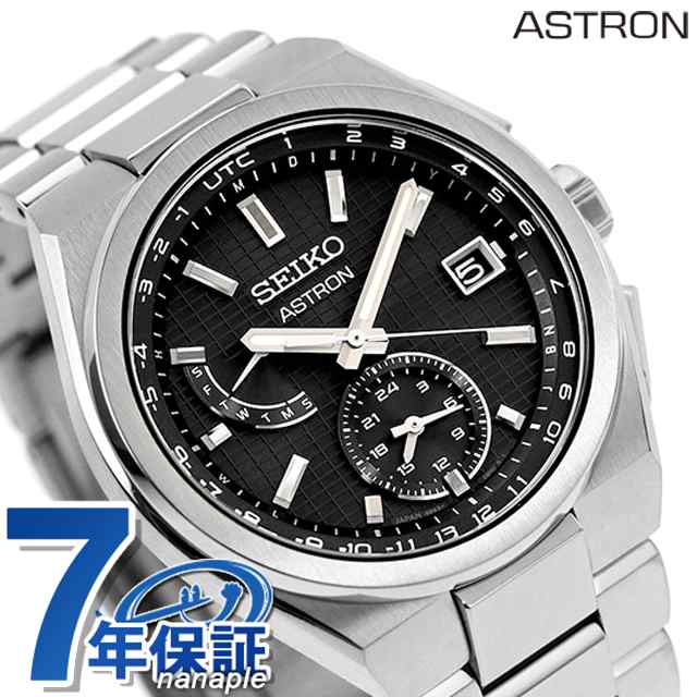 セイコー アストロン ネクスター ソーラー電波 8B63 電波ソーラー 腕時計 ブランド メンズ チタン SEIKO ASTRON SBXY067 アナログ ブラッ