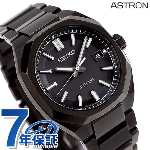 セイコー アストロン NEXTER 3rd Collection ソーラー電波 電波ソーラー 腕時計 ブランド メンズ チタン SEIKO ASTRON SBXY083 アナログ