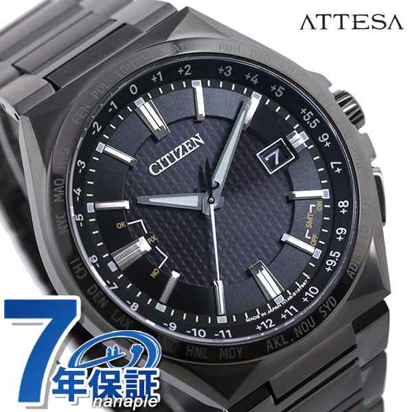 シチズン アテッサ アクトライン エコドライブ電波 チタン 電波ソーラー メンズ 腕時計 ブランド CB0215-51E CITIZEN ATTESA  オールブラの通販はau PAY マーケット - 腕時計のななぷれ | au PAY マーケット－通販サイト