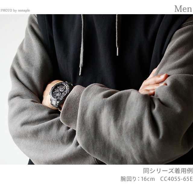 名入れ1000円】 シチズン アテッサ エコ・ドライブGPS衛星電波